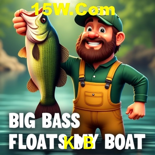 Exclusive Offers K8B