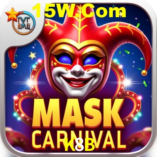 Interface do App K8B